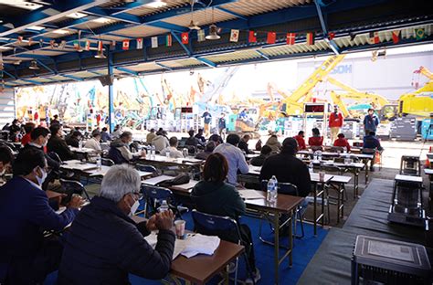 Parade Auction Stocks.